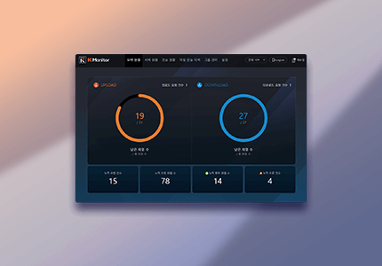 라온K 모니터 이미지