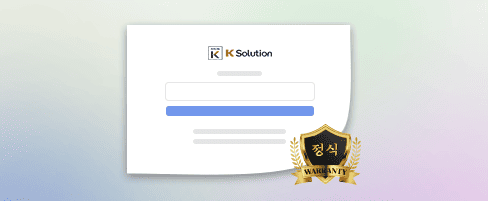 정식라이선스 이미지