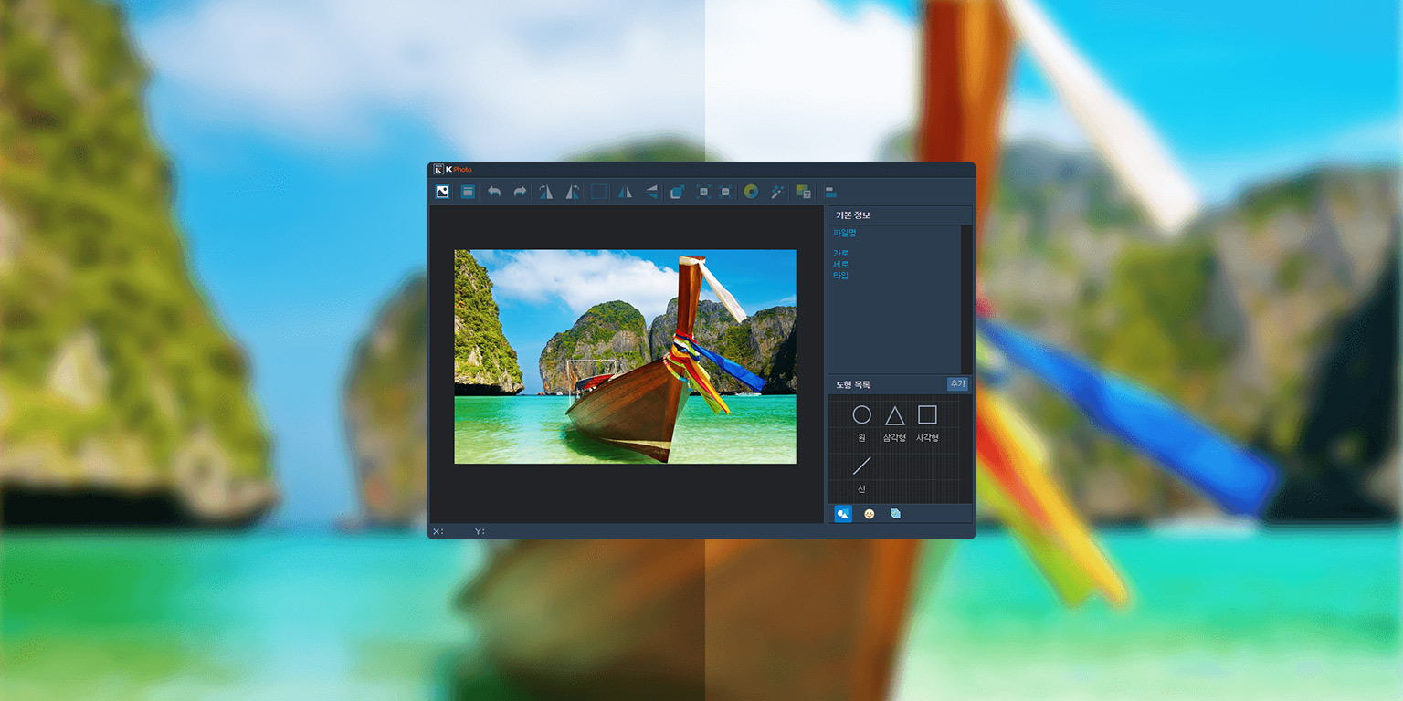 raonk photo 메인 이미지